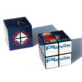 2 x 2 Rubiks Cube - extra picture