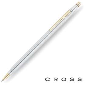 Cross Century Classic Medalist Ballpen