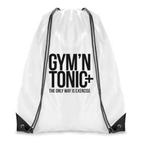 Product Image of Dobson Drawstring Bags