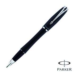 Parker Urban Fountain Pen