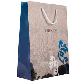 Mini Rope Handle Paper Bags