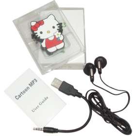Your Own Shape MP3 Player - extra picture