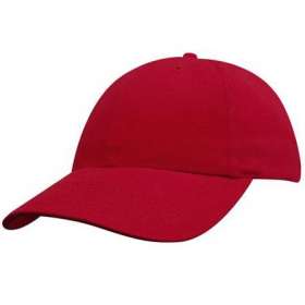 Youths Heavy Cotton Cap - extra picture