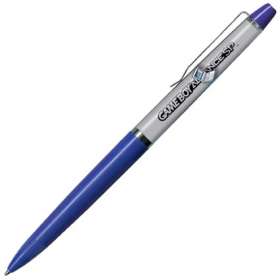 Classic Floating Pen - extra picture