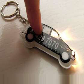 Keyring Torch - extra picture