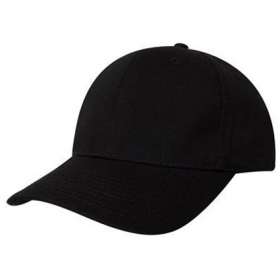 Deluxe Bull Denim Cap - extra picture