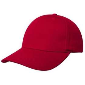Deluxe Bull Denim Cap - extra picture