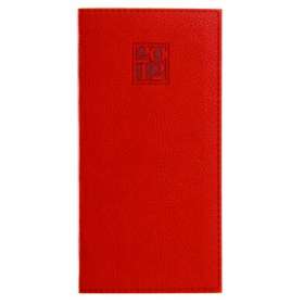Nice Pocket Diary - extra picture