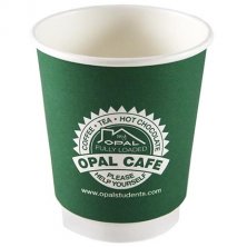 Promotional 8oz Double Wall Paper Cup printed with logo