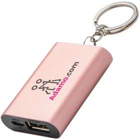 1000mAh Phone Charger Keyrings