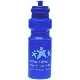 250ml Lunchboxer Sports Water Bottle