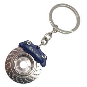 Brake Disc Keyrings