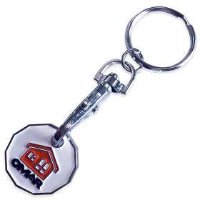 Trolley Coin Token Keyring